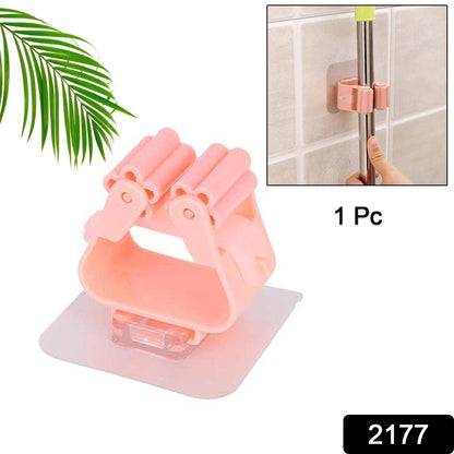 Sticker Series Self Adhesive Mop and Broom Holder